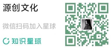 源创文化AI导航